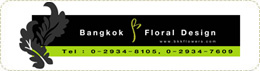 bkk flowers