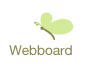 Webboard